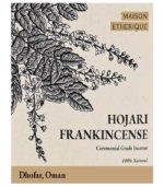 Ходжари Королевский ладан boswellia sacra Натуральная смола maison etherique Оман