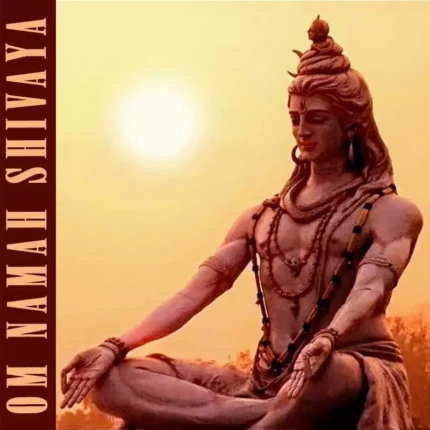 Ом Хавай Шивайя Мантра Шивы, Shiva Mantra Om Havay Shivaya