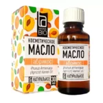 Косметическое масло Абрикос (Prunus Armeniaca (Apricot) Kernel Oil) АромаБио 30 мл