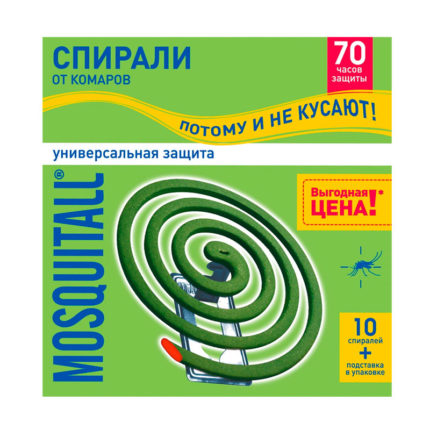 Спирали от комаров Универсальная защита 10 шт 70 часов защиты Mosquitall anastatica.ru Ароматы для дома
