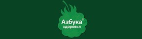 Фиточай Набор Азбука Здоровья 7 упаковок anastatica.ru Продуктовая лавка