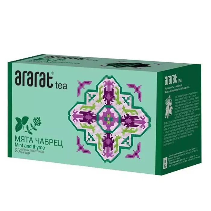 Чай Мята и Чабрец Ararat tea 25 пак