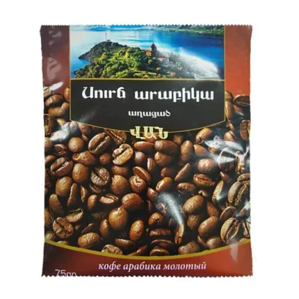 Кофе молотый Арабика Ван 75 гр anastatica.ru Кофе