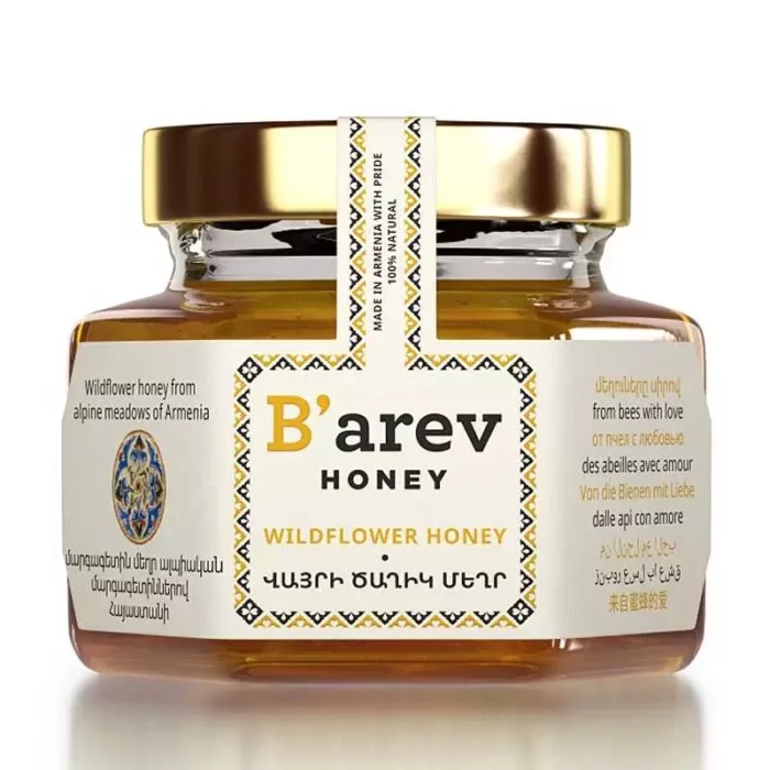Мед Цветочный луговой десертный натуральный Армянский Barev Honey 110 гр