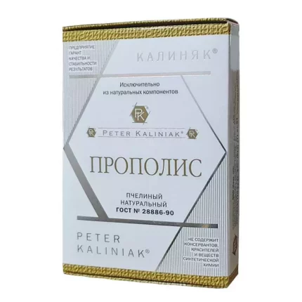 Прополис натуральный пчелиный Peter Kaliniak 30 шт anastatica.ru Продуктовая лавка