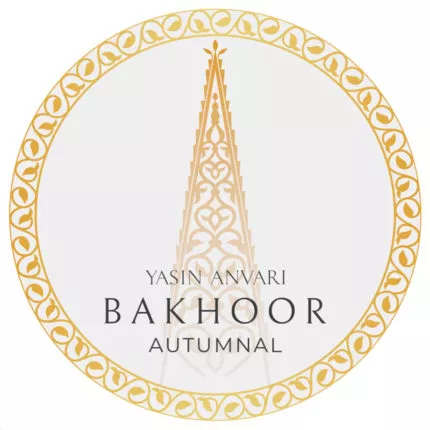 blagovonie-bahur-osennij-bakhoor-autumnal-20-gr