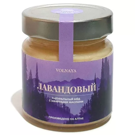 Мед с эфирными маслами Лавандовый натуральный Алтайский Volnaya 250 гр
