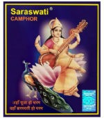 Камфора Натуральная фасованная saraswati Индия 100 шт