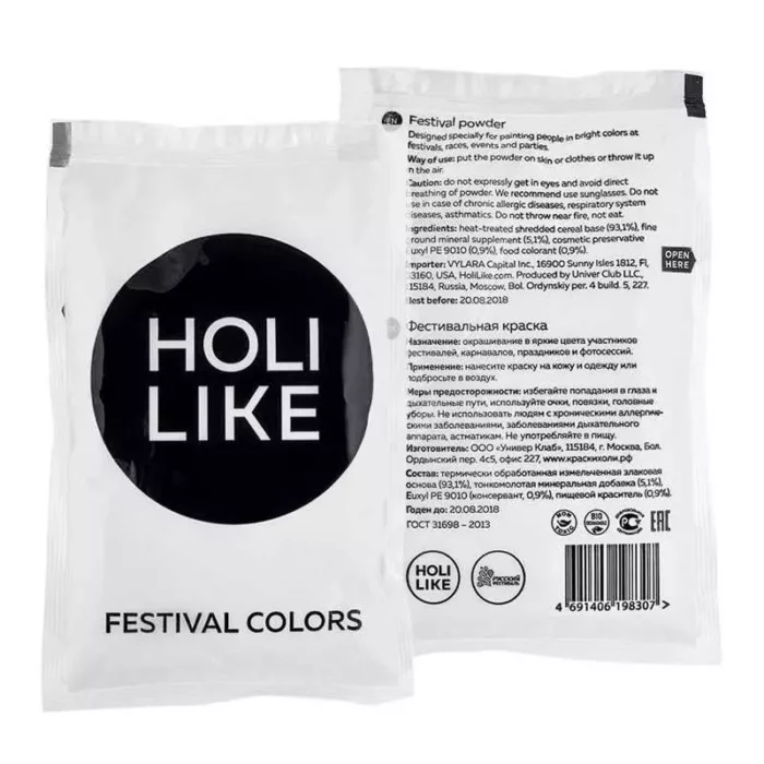 Краски Холи Festival colors Holi Like 100 г белые