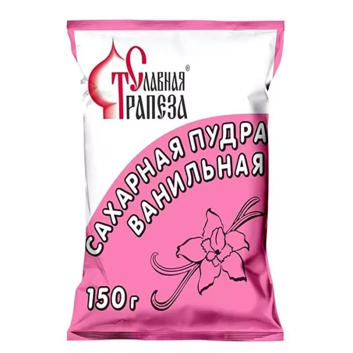 Сахарная пудра Ванильная Славная Трапеза 150 гр