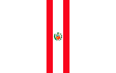 Сделано в Перу