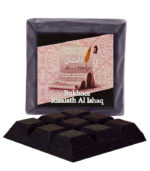 Anastatica: bahur ego poslanie vlyublennym bukhoor risalath al ishaq 40 gr plitka ard al zaafaran 1