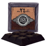Anastatica: bahur muhallat 24 chasa bukhoor mukhallat 24 hours 40 gr plitka ard al zaafaran 1
