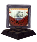 Anastatica: bahur ud al sultan bukhoor oud al sultan 40 gr plitka ard al zaafaran 1