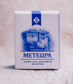 Anastatica: ladan meteora grecziya kartonnyj korob 1