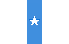 Anastatica: sdelano v somali